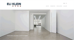 Desktop Screenshot of kleinsungallery.com